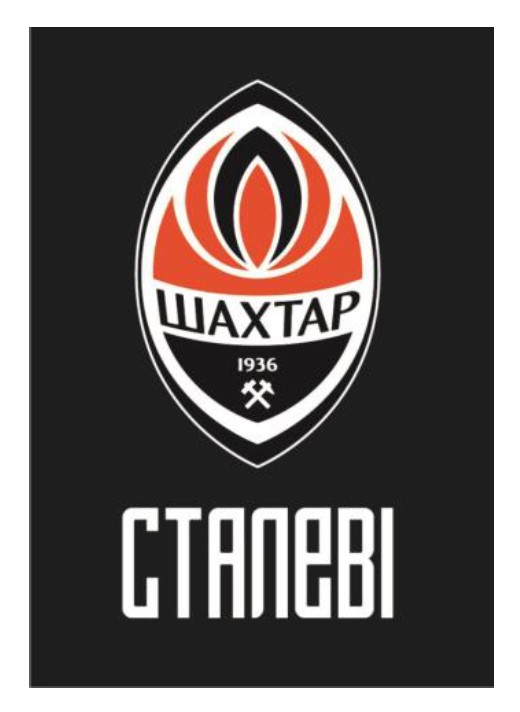 Лого ТМ 1936