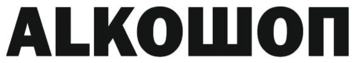 alkoшоп