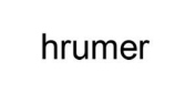 Лого ТМ hrumer