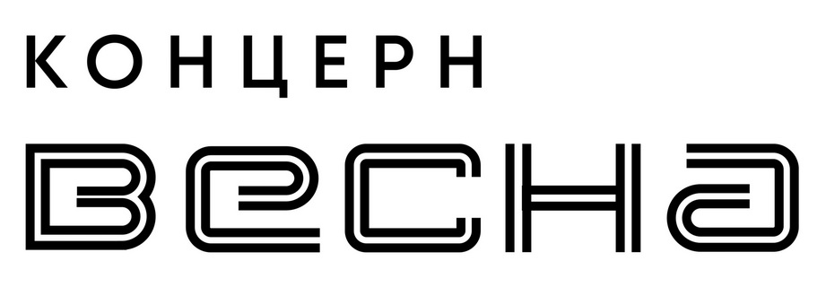 концерн весна