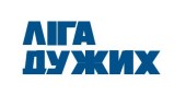 ліга дужих
