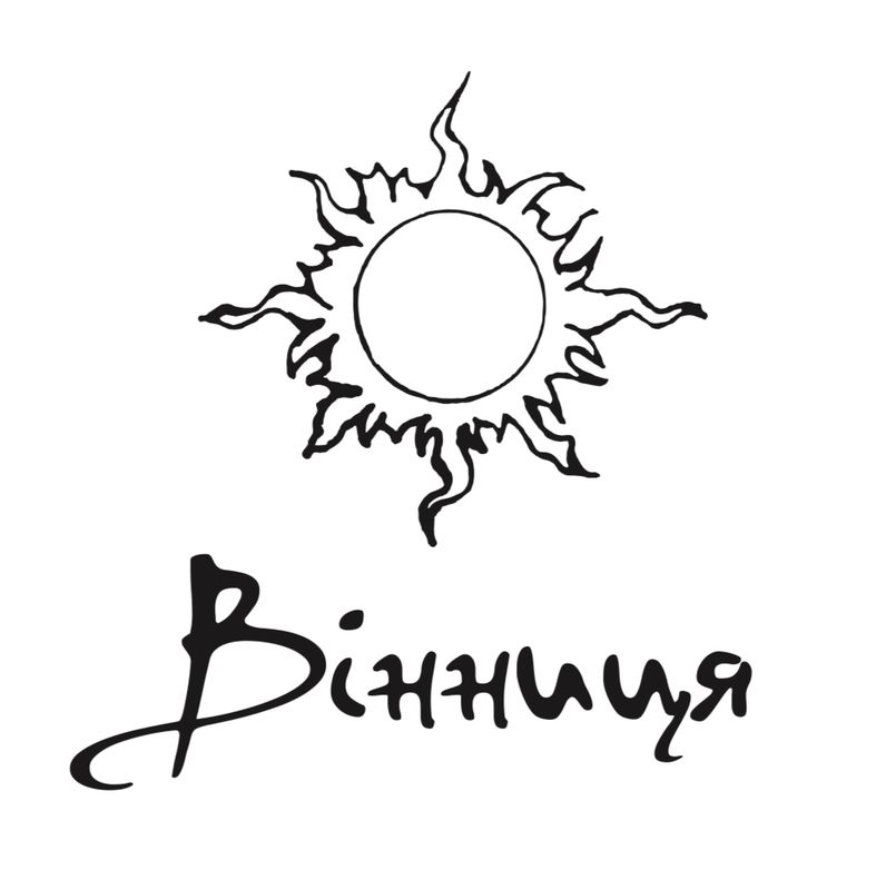 вінниця
