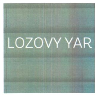 lozovy yar