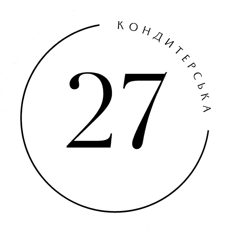 кондитерська 27