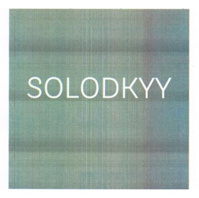 solodkyy