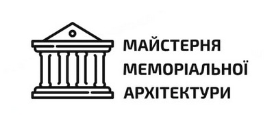 Лого ТМ архітектури