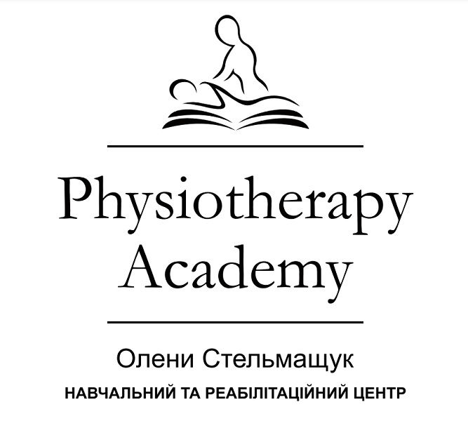 Лого ТМ стельмащук