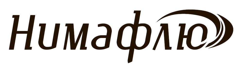 Торговельна марка «нимафлю», свідоцтво №390003