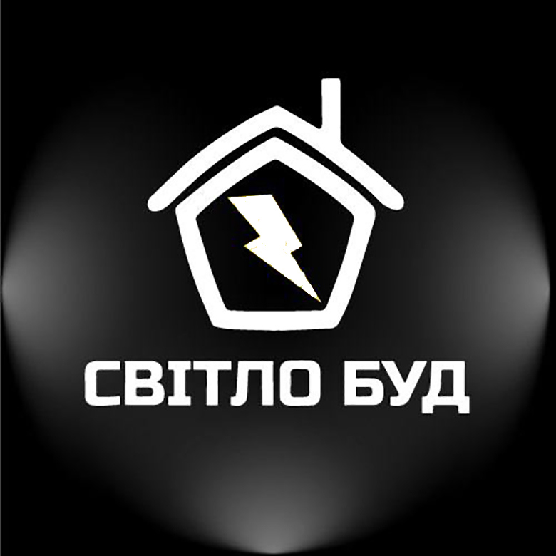 світло буд