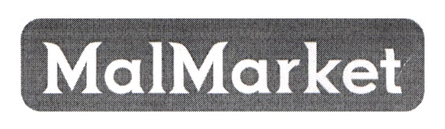 Зображення марки «mal market»