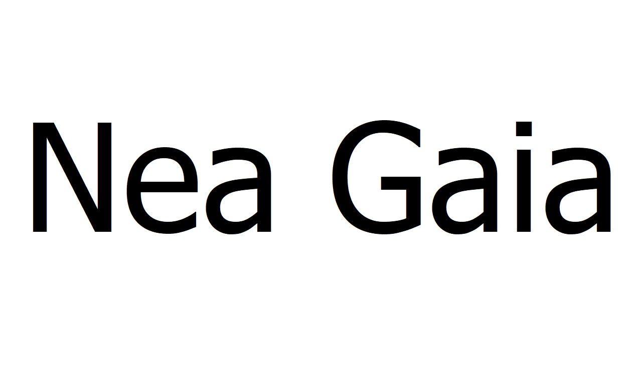 nea gaia