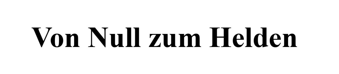 Лого ТМ zum