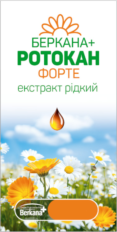екстракт рідкий