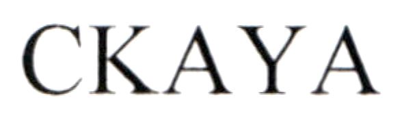 ТМ ckaya
