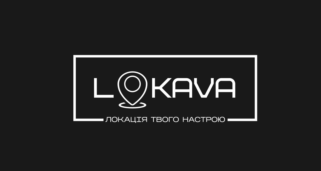 локація твого настрою