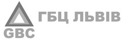 Торговельна марка «gbc львів гбц гбц львів», свідоцтво №391532