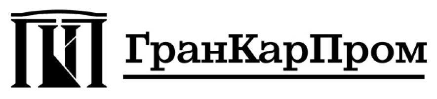 гранкарпром