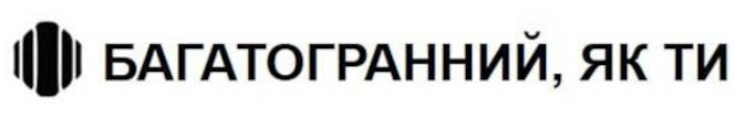 Лого ТМ ти