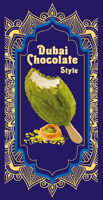 Торговельна марка «style chocolate dubai dubai chocolate style», свідоцтво №390792