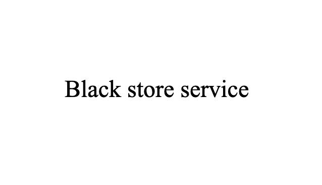 Лого ТМ service