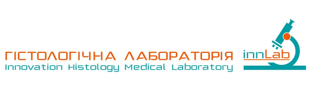 innovation histology medical laboratory