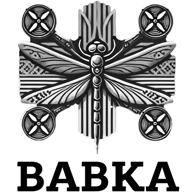 Лого ТМ вавка