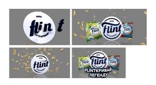 flintкривай легенду