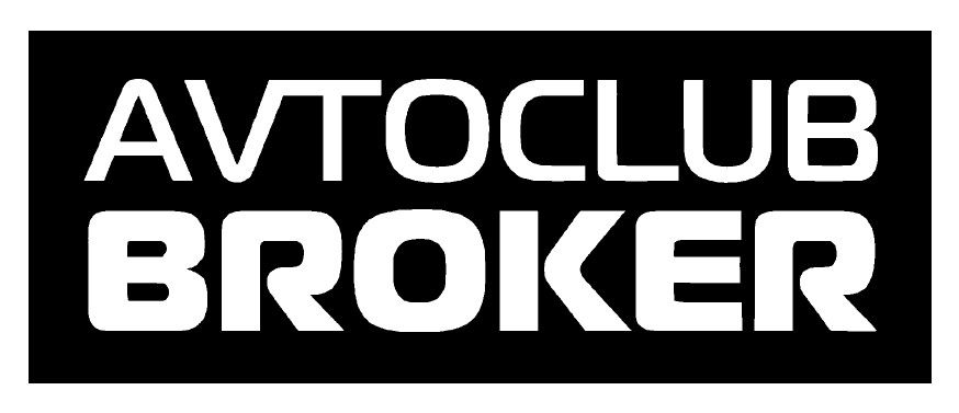 avtoclub broker