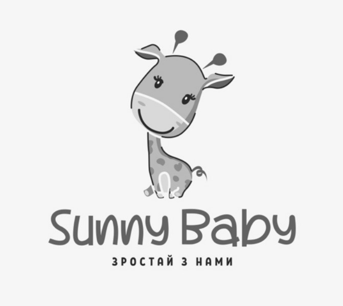 зростай з нами