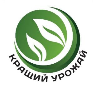 Лого ТМ урожай