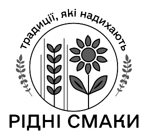 Лого ТМ смаки