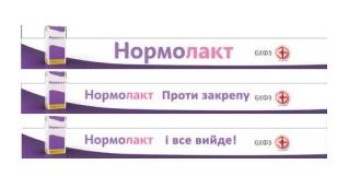 проти закрепу і все вийде!