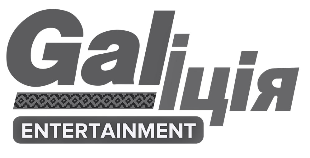 entertainment