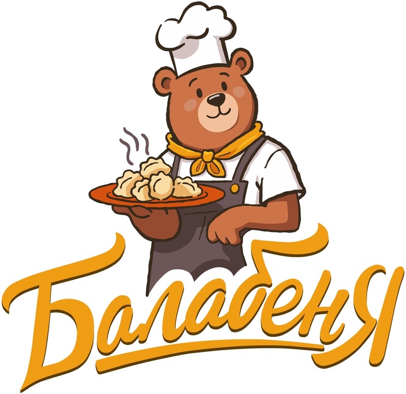 балабеня