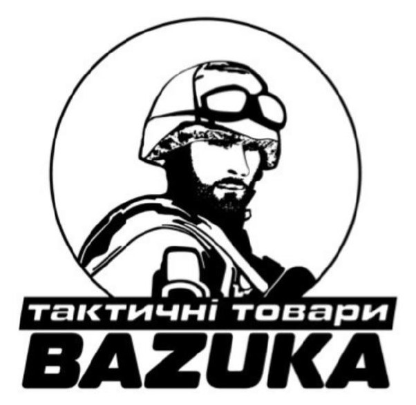 Лого ТМ товари