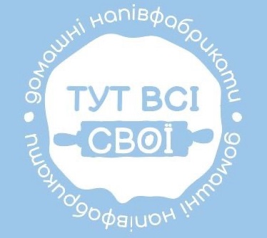 Лого ТМ напівфабрикати