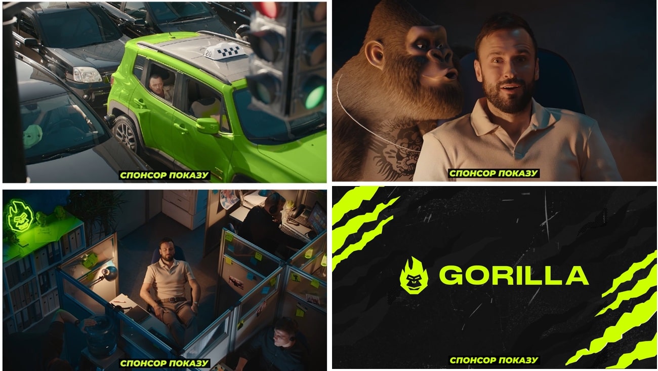 спонсор показу