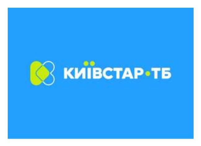київстар тб