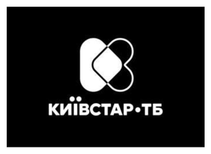 київстар тб
