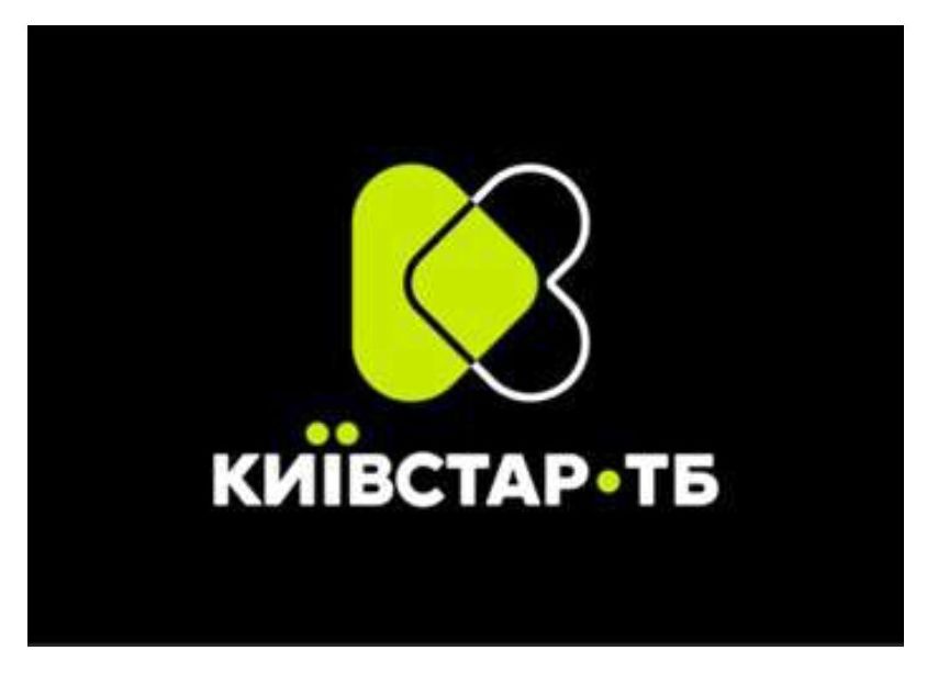 київстар тб
