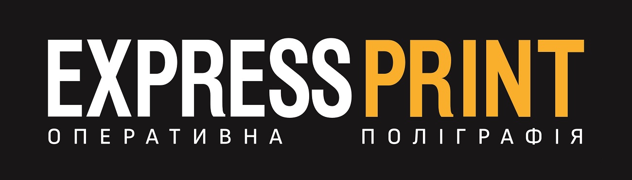 оперативна поліграфія
