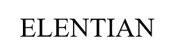 Лого ТМ elentian