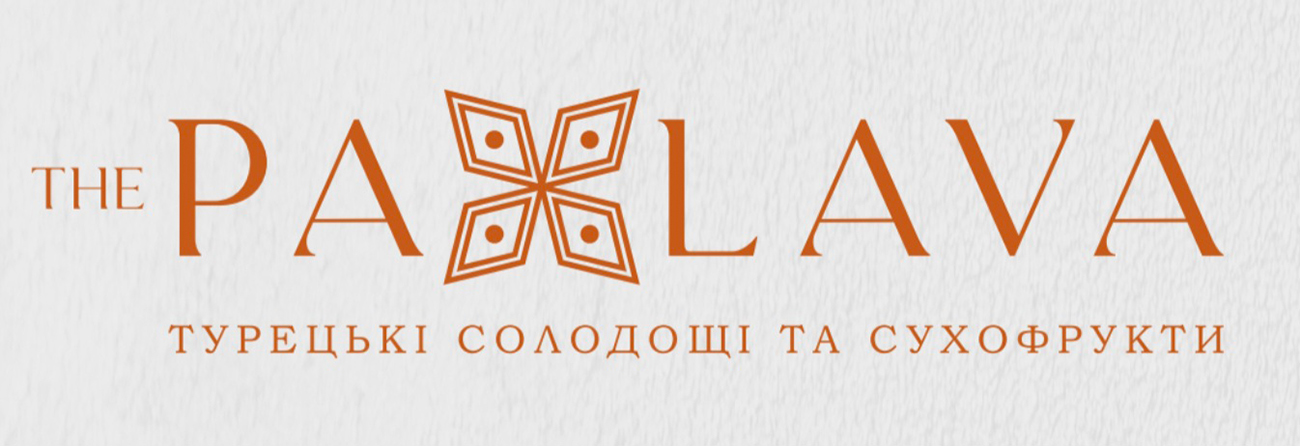 турецькі солодощі та сухофрукти