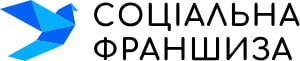 соціальна франшиза