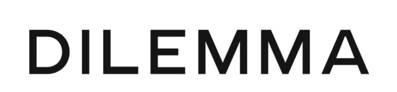 ділемма