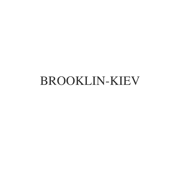 Лого ТМ kiev