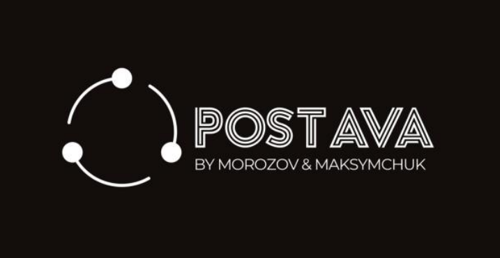 Торговельна марка «maksymchuk morozov postava postava by morozov & maksymchuk», свідоцтво №390807