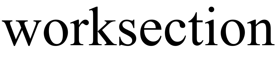 Зображення марки «worksection»