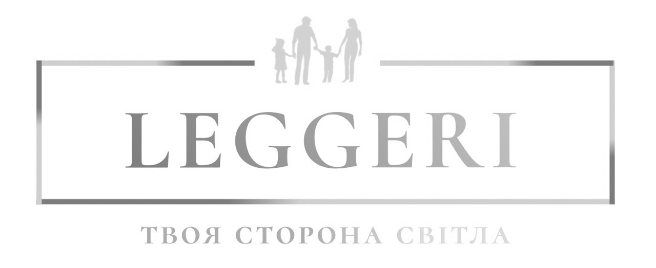 leggeri твоя сторона світла
