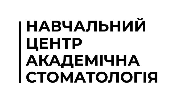 Лого ТМ стоматологія